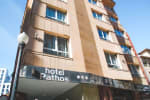 Hotel Faranda Pathos 3★ céntrico con desayuno + Free Tour por 36€ en Traventia