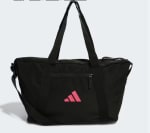 adidas sporttas HT2447 voor €17,50 bij Adidas