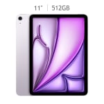 iPad Air 11" 512GB por $15,999 | Oferta Costco