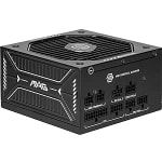 MSI mag A750GLS PCIe 5 Fuente Alimentación 750W 80 Plus por 57.39€ reacondicionado