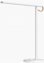 Xiaomi Mi Desk Lamp 1S LED Slimme Lamp voor €34,99 dmv code bij Aliexpress