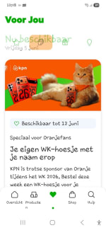WK telefoonhoesje met je naam voor €5 voor KPN leden