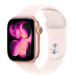 Apple Watch Series 11 GPS 42mm Aluminio Oro Rosa por 349,00€