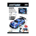 Op afstand bestuurbare Driftcar voor €9,99 bij Joybuy