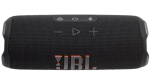 JBL Flip 7 Bluetooth Speaker voor €77 bij iBOOD