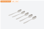Cucharas de postre set de 5 unidades por 0,99€