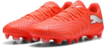PUMA FUTURE Unisex sportschoenen voor €20,99