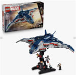 LEGO Marvel Quinjet de Vengadores 76325 por 84,19€