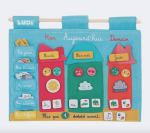 Calendrier Ludi - Le temps qui passe à 22,99€