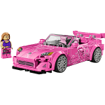 LEGO Speed Champions Honda S2000 (77241) à 19,90€ chez E.Leclerc