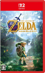 The Legend of Zelda: Ocarina of Time por $1,057 en Play Asia