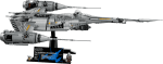 LEGO Star Wars Gift with Purchase Deals £145 and £35 Spend