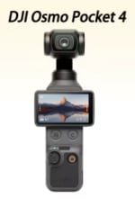 Caméra stabilisée de poche DJI Osmo Pocket 4 à 500,58€