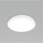 Philips plafonnier circulaire intérieur LED 17W à 13,90€ chez E.Leclerc