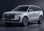 Jaecoo 5 SHS-H Exclusive 224 HEV pour 25.890€ chez LMDA automobiles