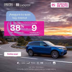 38% de Descuento en Seguros de Auto en Liverpool