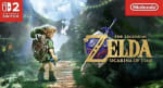 The Legend Of Zelda Ocarina Of Time Switch 2 por 59,90€