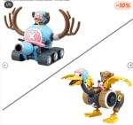 ONE PIECE - Chopper Robot 1&2 (Chopper Tank & Chopper Wing) -Model Kit por 19.79€