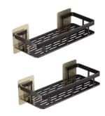 Estante de almacenamiento p/baño (sin taladro) $912 Disponible en AliExpress, Chile