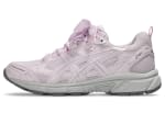 Zapatillas ASICS GEL-NUNOBIKI por tan solo 50,40€