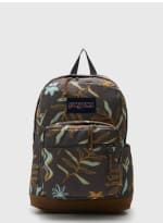 Mochila JanSport RIGHT PACK por 23€