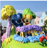 Entree ticket voor Avonturenpark de Tovertuin voor €12,47 bij de Etos