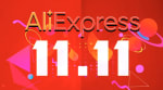 Cupones Aliexpress 11-11 hasta 120€ + Pago PayPal extra 40€ Super Promoción