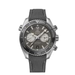 Omega Seamaster Planet Ocean 600M Co-Axial Chronograph 45.5mm Watch