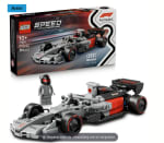 2+1 gratis op LEGO Speed Champions-sets bij Intertoys