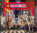 Tokio vuelos ida y vuelta desde Madrid en Junio por solo 477€