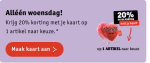 20% korting op 1 artikel naar keuze bij Kruidvat