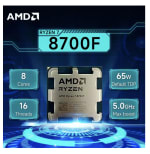 AMD Ryzen 7 8700F 8 Núcleos Socket AM5 por 139,39€