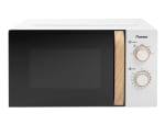 Bestron AMN200NH magnetron (20 L) voor €39,95 bij iBOOD