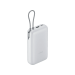 Power Bank Xiaomi 20000mAh au prix de 19,99€
