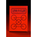 Merchandising Licence Réplica Libro Hechizos Rojo Zatch Bell 21,5cm Proplica a 39.99€