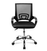 Dasck Silla de oficina ergonómica de malla por 19,95€