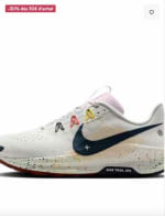 Nike reactx pegasus trail 5 à 68,59€