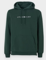 Pier One Hoodie voor €10,89 bij Zalando