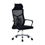 Silla Oficina Escritorio Respaldo Ergonomico Con Cervical por $49.990 en Líder