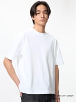 UNIQLO T-shirt Boxy 100% coton à 12,90€ chez Uniqlo