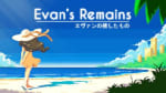 Evan's Remains gratis bij Epic Games