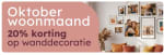 20% korting op alle wanddecoratie bij Smartphoto