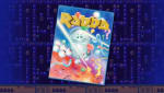 Adventures of Robbo (PC) – Free on GOG