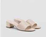 Dames sandaal voor €23,99 in de Mango outlet