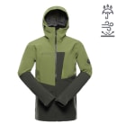 Chaqueta para Hombre Alpine Pro Zarr 2 por 89.99€