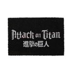 SD Toys - Felpudo 60x40 cm Logo Attack on Titan por 3.99€