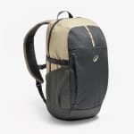 Sac à dos Quechua Arpenaz 100 20L à 9,99€ chez Decathlon