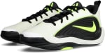 Nike Giannis Immort5 Zapatillas Baloncesto Volt/Negro por 66,00€