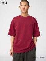 AIRism Katoenen Oversized T‑Shirt voor €12,90 bij Uniqlo