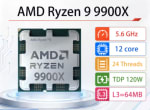 Procesador AMD Ryzen 9 9900X 4.4GHz 12 Núcleos por 265.03€